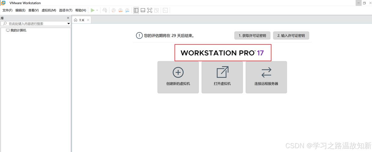 Windows上Nginx启动错误排查与解决指南-图2