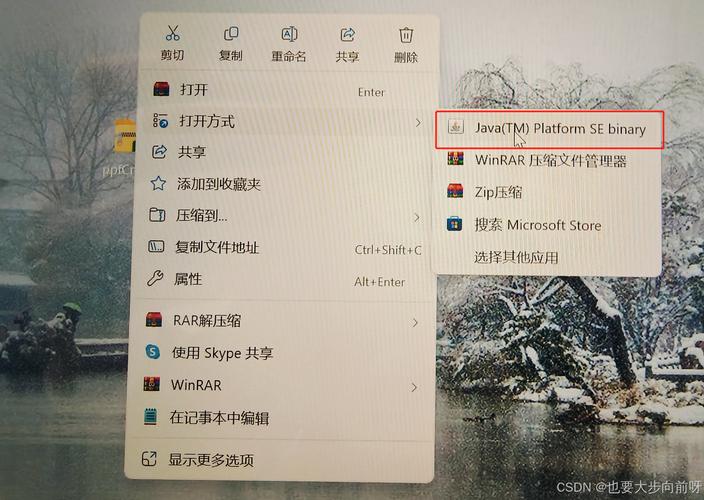 Jar文件重新压缩错误原因解析-图3