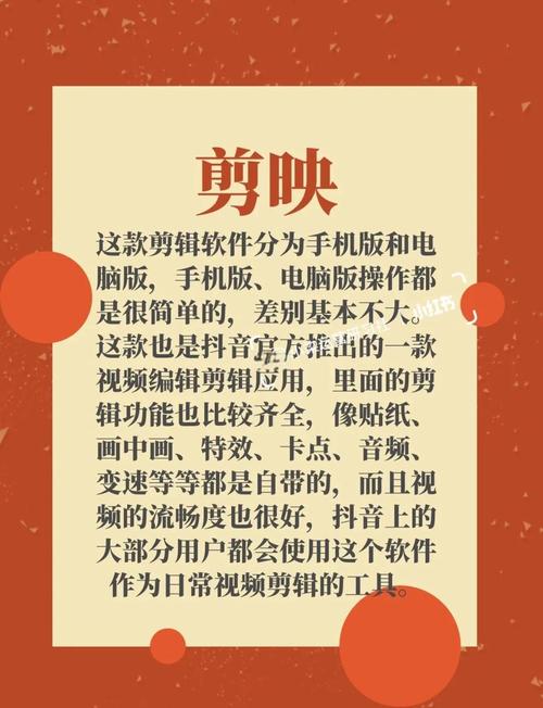 视频切片剪辑工具操作指南-图2