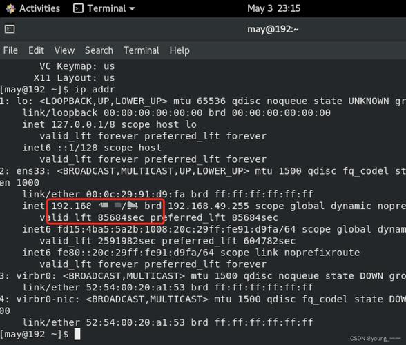 CentOS 7.2 64位系统常见故障解析-图3