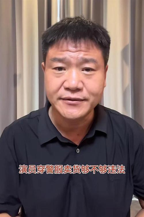 警服直播带货引争议，嘎子哥遭行拘风波-图2