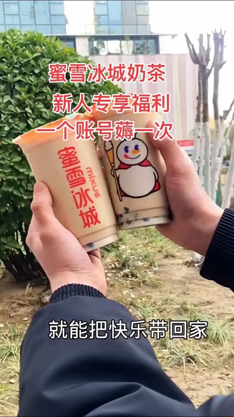 河南高校倡导绿色消费，喝蜜雪冰城需自带水杯-图2