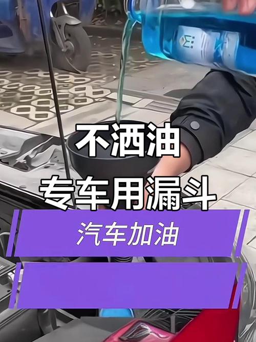 车主误拔油枪引发意外，驾车离去导致加油机倾倒-图2