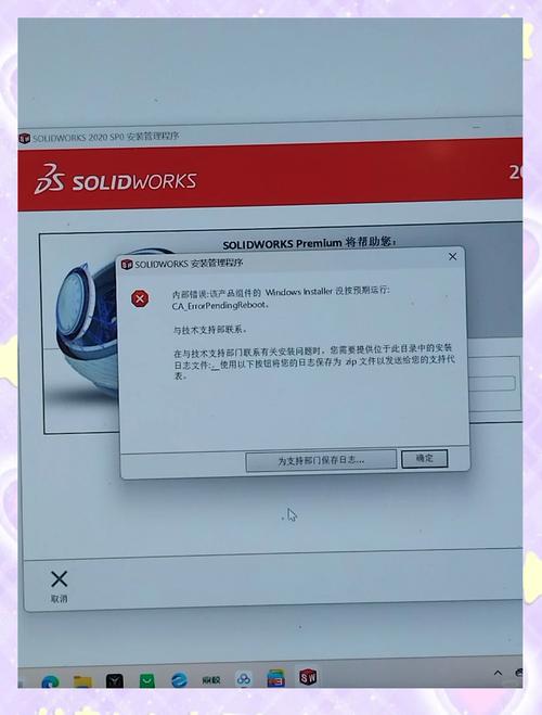 CentOS GRUB引导故障救援模式实战指南-图1 CentOS GRUB引导故障救援模式实战指南-图1