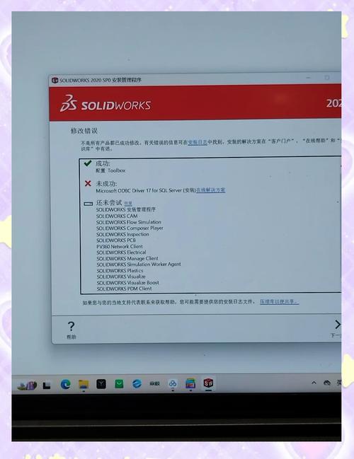 CentOS GRUB引导故障救援模式实战指南-图2 CentOS GRUB引导故障救援模式实战指南-图2