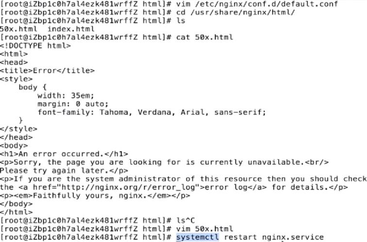 即时生效，CentOS nmtui文本界面轻松修改IP地址-图3