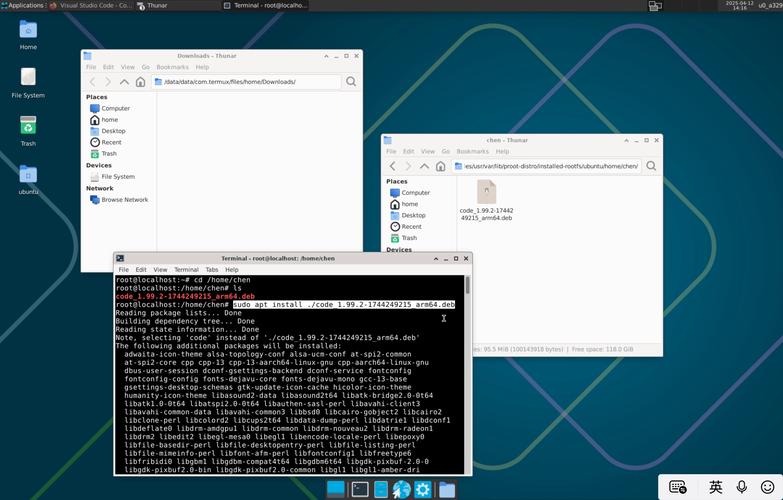 CentOS PHP-FPM多版本并行配置，编译安装与Remi源方案详解-图2