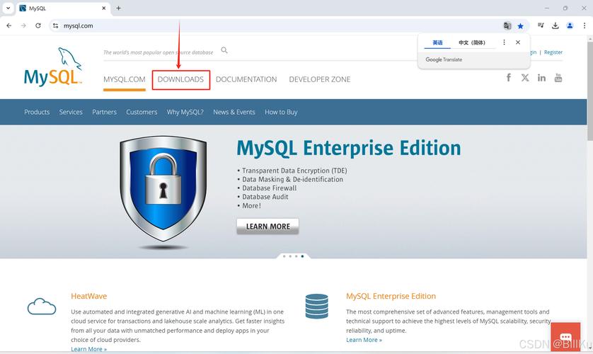 CentOS 6系统导出最近30条命令历史至CSV文件教程-图3 CentOS 6系统导出最近30条命令历史至CSV文件教程-图3
