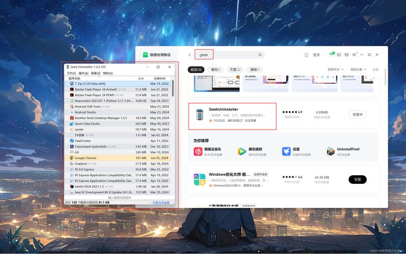 CentOS7 LVM卷组UUID恢复，pvs命令实操攻略-图3