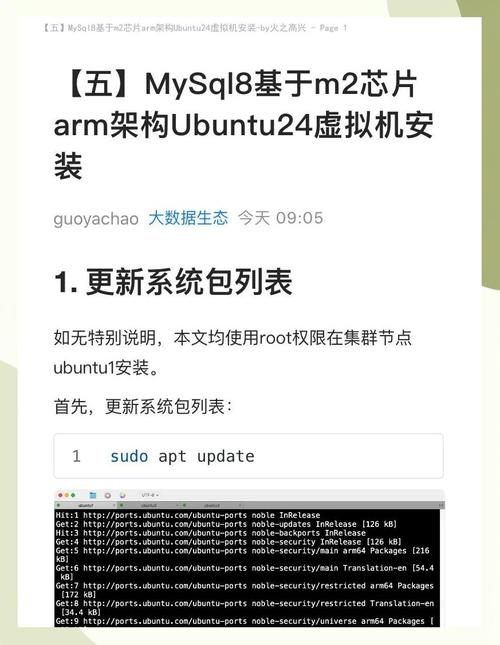 CentOS7快速重置MySQL root密码,mysqld_safe跳过授权表方法-图1 CentOS7快速重置MySQL root密码,mysqld_safe跳过授权表方法-图1