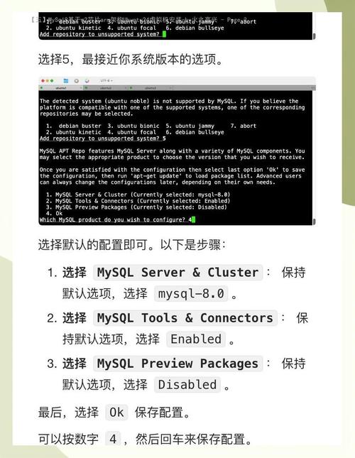 CentOS7快速重置MySQL root密码,mysqld_safe跳过授权表方法-图2 CentOS7快速重置MySQL root密码,mysqld_safe跳过授权表方法-图2