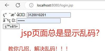 CentOS7 Pure-FTPd解决中文文件名上传乱码问题攻略-图2