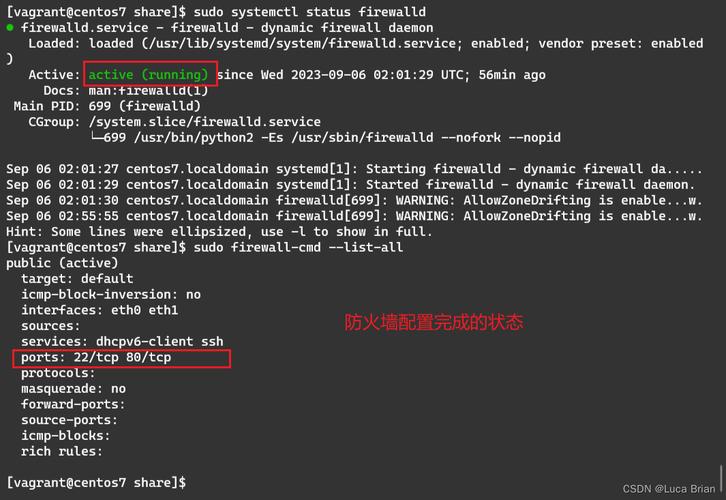 CentOS 7终端中文乱码解决攻略，locale.conf与SSH客户端双重配置-图1