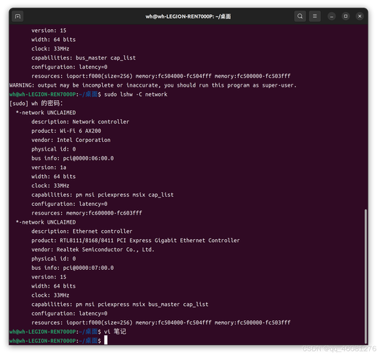 CentOS 7终端中文乱码解决攻略，locale.conf与SSH客户端双重配置-图3
