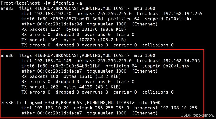 CentOS 7.9 Vim 8.2 源码升级增强Python 3 补全功能-图1