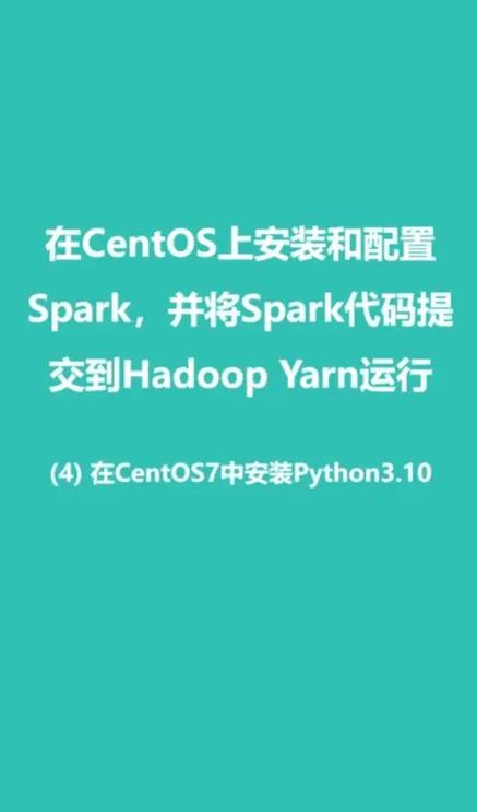 CentOS 7.9 Vim 8.2 源码升级增强Python 3 补全功能-图3