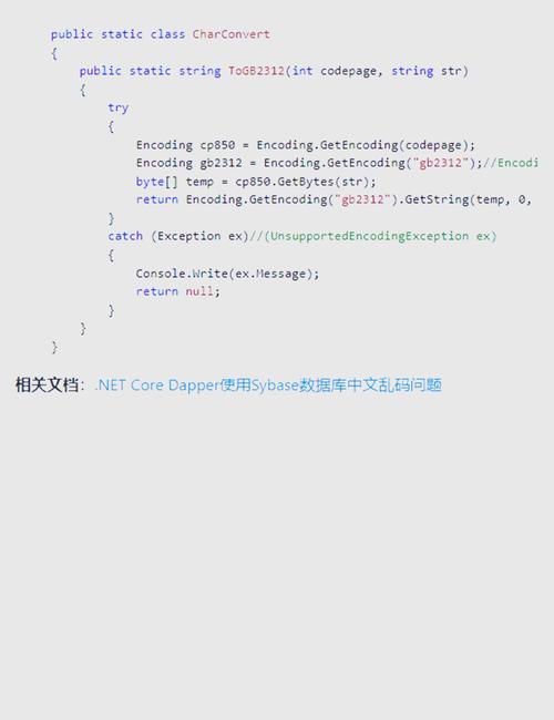 CentOS 7 Rime输入法候选框乱码问题一招解决,字体包修复攻略-图1 CentOS 7 Rime输入法候选框乱码问题一招解决,字体包修复攻略-图1