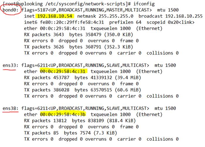 CentOS 7 双网卡Bond0主备模式配置指南-图3
