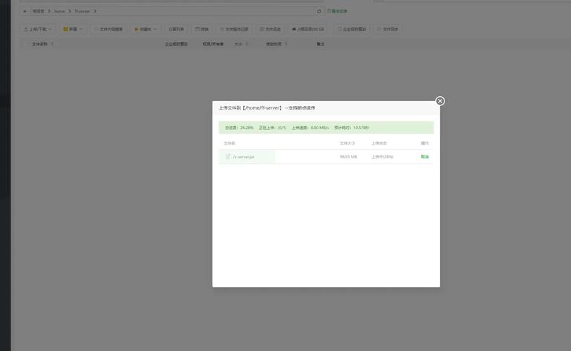 一键部署CentOS7 SpringBoot Jar包至无Tomcat环境-图3