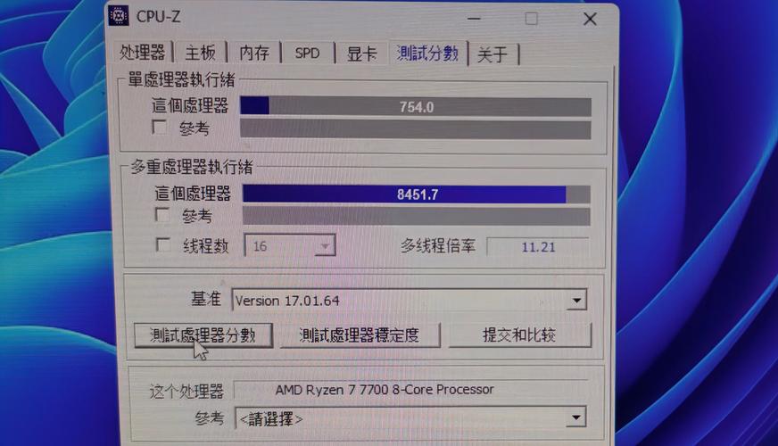 CentOS下开启htop彩色模式监控CPU与内存使用-图3