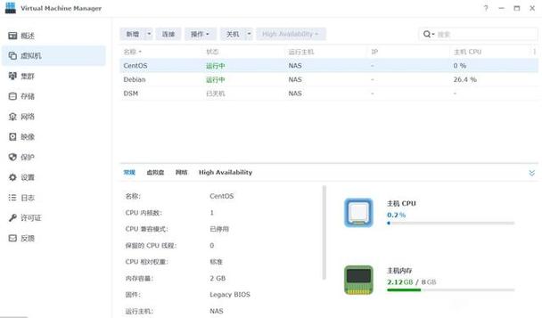 CentOS午休时光，趣味命令行小工具体验-图3