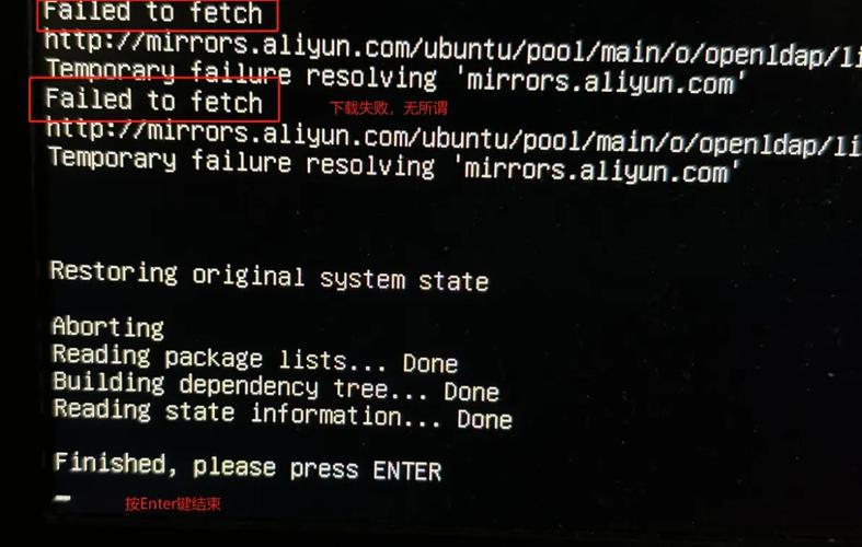 CentOS NVIDIA .run驱动安装后黑屏恢复指南-图2