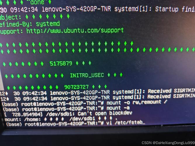 CentOS黑屏GRUB Rescue引导重建指南-图2
