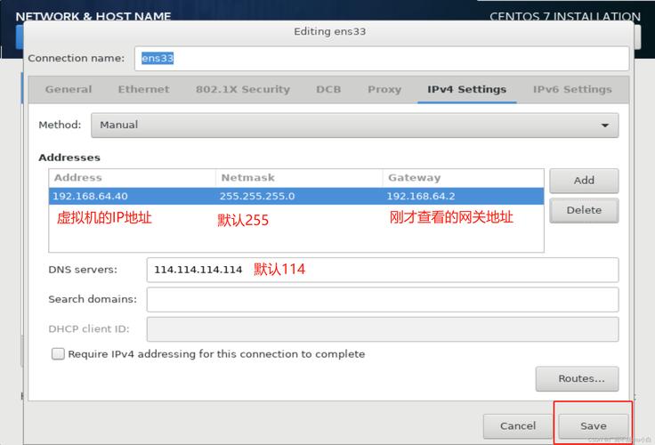 CentOS最小化安装一键解决命令行中文显示乱码问题-图3