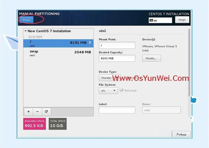 CentOS服务启动顺序配置，After与WantedBy参数详解-图3