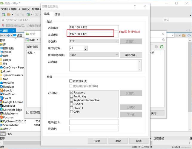 CentOS服务器断电故障后，xfs_repair成功恢复数据案例-图3