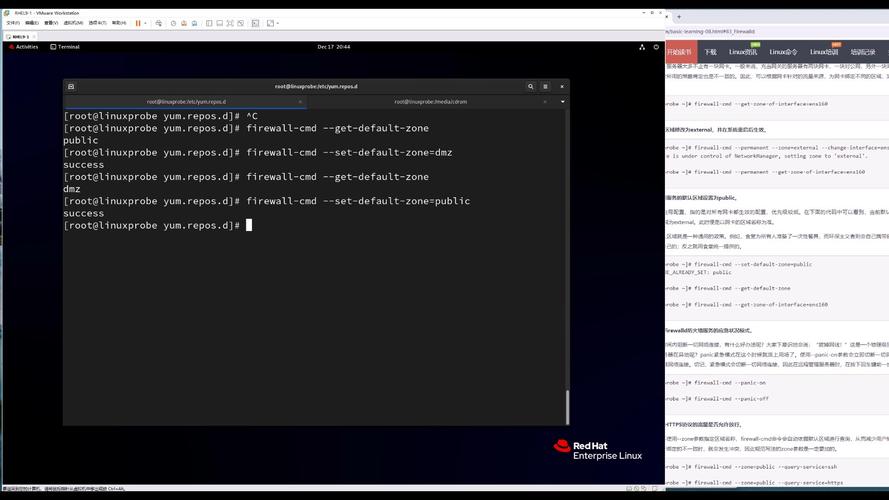 CentOS系统封端口策略,firewalld与iptables双保险配置-图2 CentOS系统封端口策略,firewalld与iptables双保险配置-图2