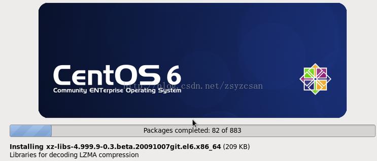 CentOS终端彩蛋命令sl安装教程-图1 CentOS终端彩蛋命令sl安装教程-图1
