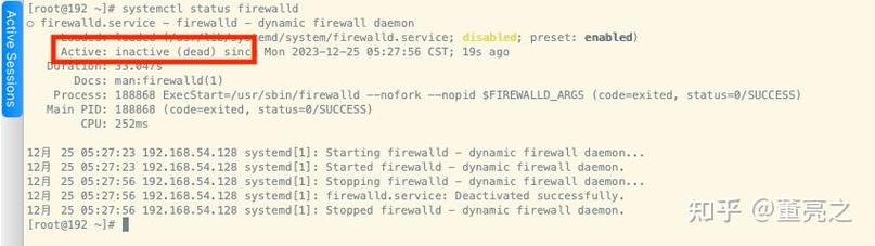 CentOS永久开启8080端口防火墙配置命令详解-图3 CentOS永久开启8080端口防火墙配置命令详解-图3