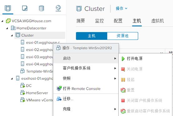 ESXi 7.0U3下CentOS最小化镜像快速部署攻略及五大注意事项-图2 ESXi 7.0U3下CentOS最小化镜像快速部署攻略及五大注意事项-图2