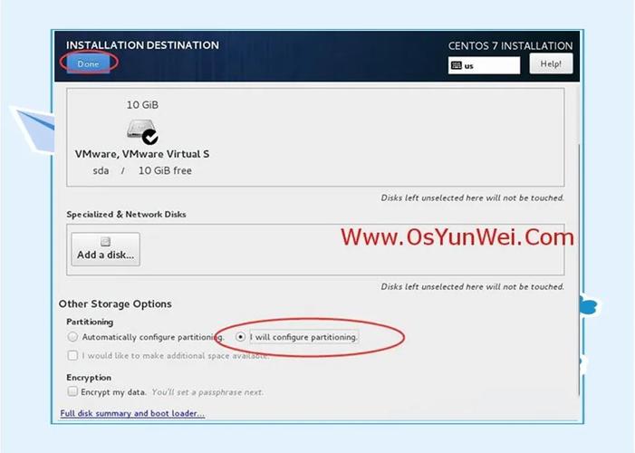 修复CentOS 7 fstab文件的方法指南-图2