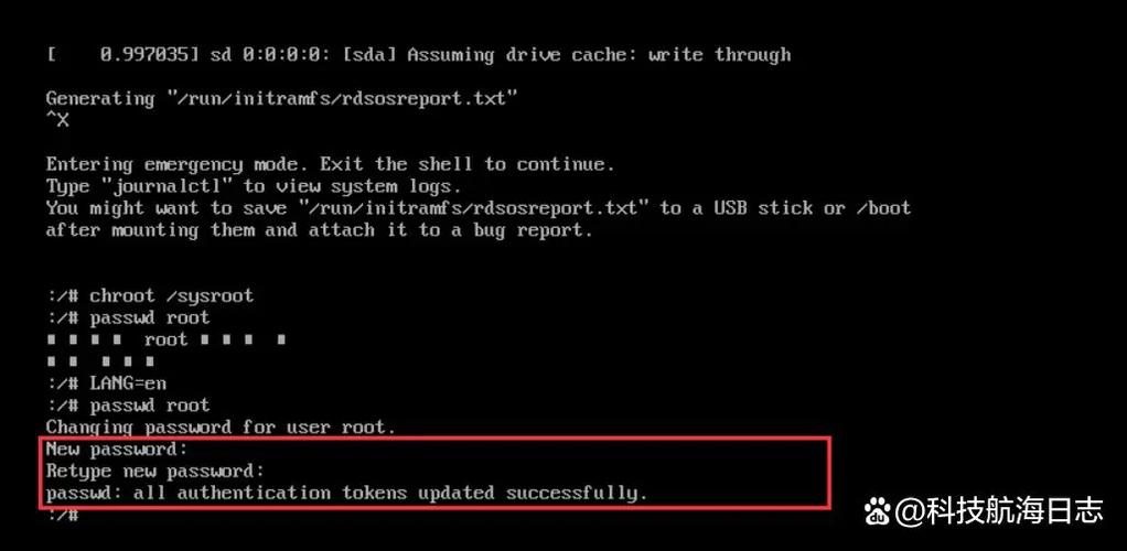 CentOS系统下清屏命令详解-图3 CentOS系统下清屏命令详解-图3