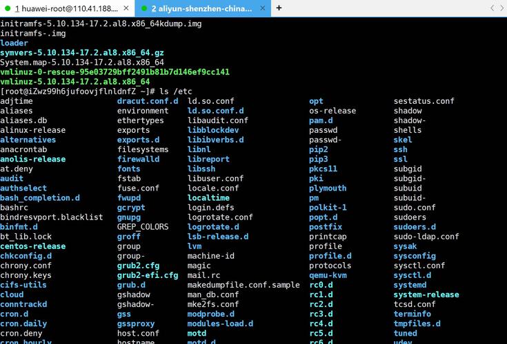 CentOS系统下清屏命令详解-图1 CentOS系统下清屏命令详解-图1