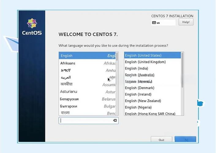 CentOS 7.2系统基本配置指南-图3 CentOS 7.2系统基本配置指南-图3