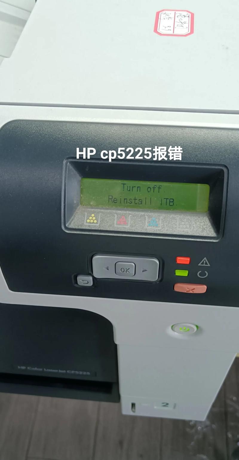 解决al25报错问题的方法指南-图2