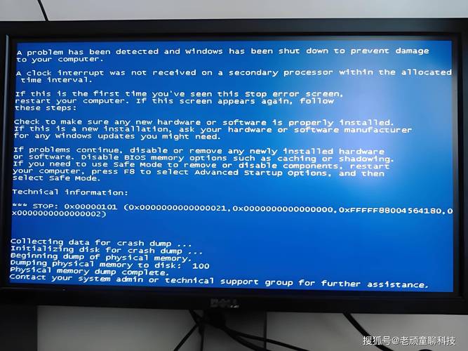 CentOS登录界面无响应故障排查指南-图2