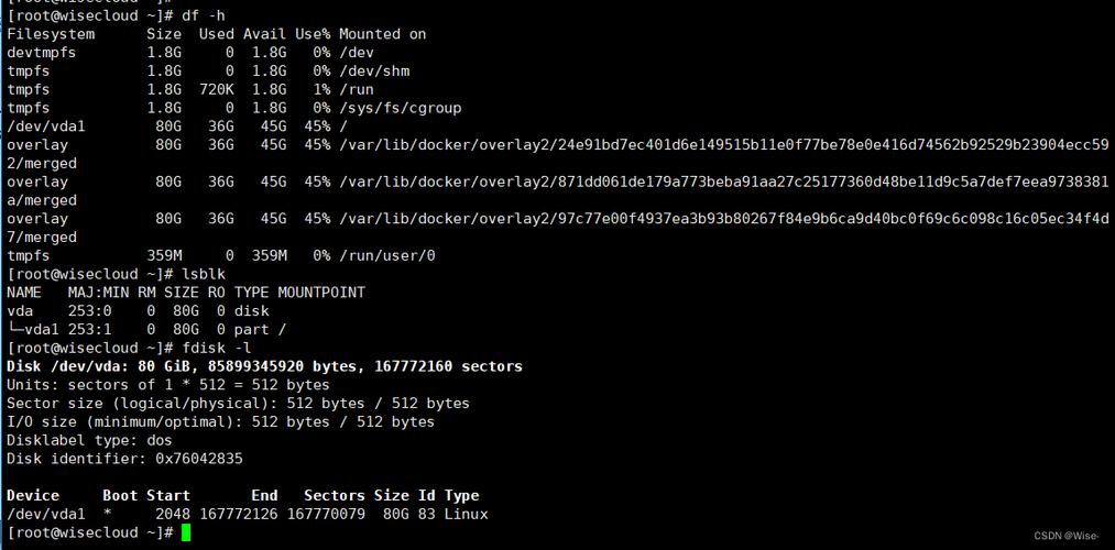 CentOS文件传输指南-图2