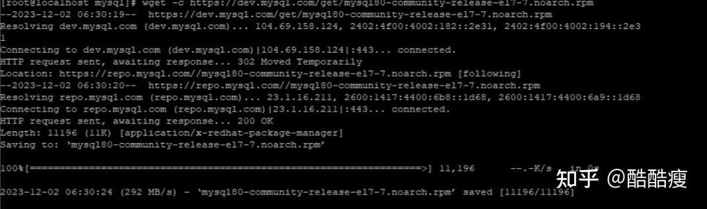在CentOS系统上配置MySQL远程访问权限教程-图3