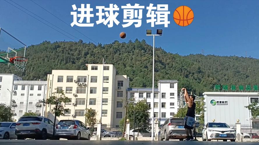 高效剪辑进球瞬间,进球视频片段制作指南-图1 高效剪辑进球瞬间,进球视频片段制作指南-图1