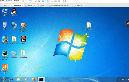 搭建CentOS系统上的Samba服务器指南-图1 搭建CentOS系统上的Samba服务器指南-图1