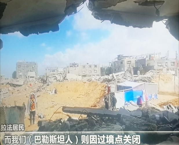 美国连续六次否决加沙停火决议的深层意图解析-图3