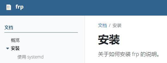 CentOS网络脚本替代方案，三款亲测无忧的迁移方法-图2