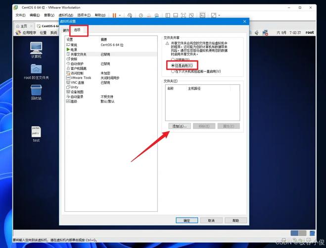 CentOS 7服务器启动卡住进度条快速排查与救活指南-图3