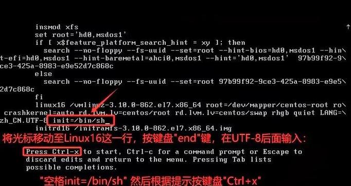 CentOS7 LSI RAID卡驱动安装攻略，七步跨越安装难题-图1