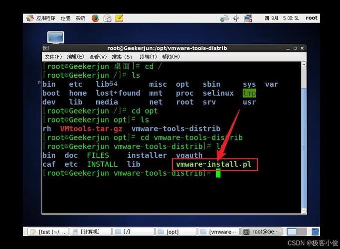 CentOS7 ZFS 0.8版读写性能大文件测试分析-图2
